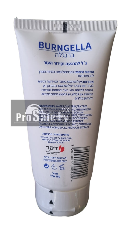 Burngella Gel Para Quemaduras 150 ml
