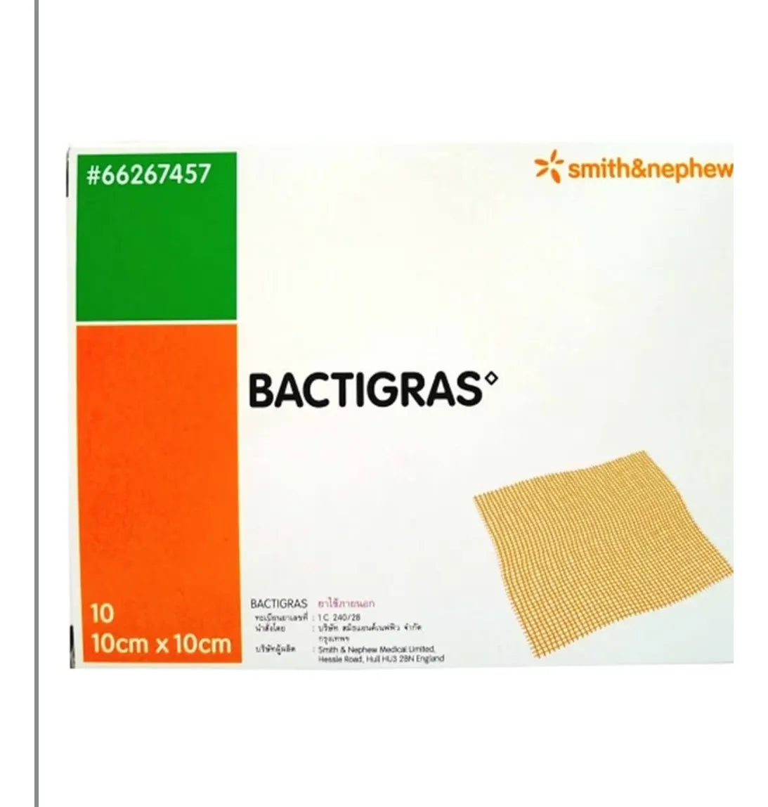 Bactigras 10 X 10 Cm Caja De 10 Pz Gasa Parafinada, Estéril.