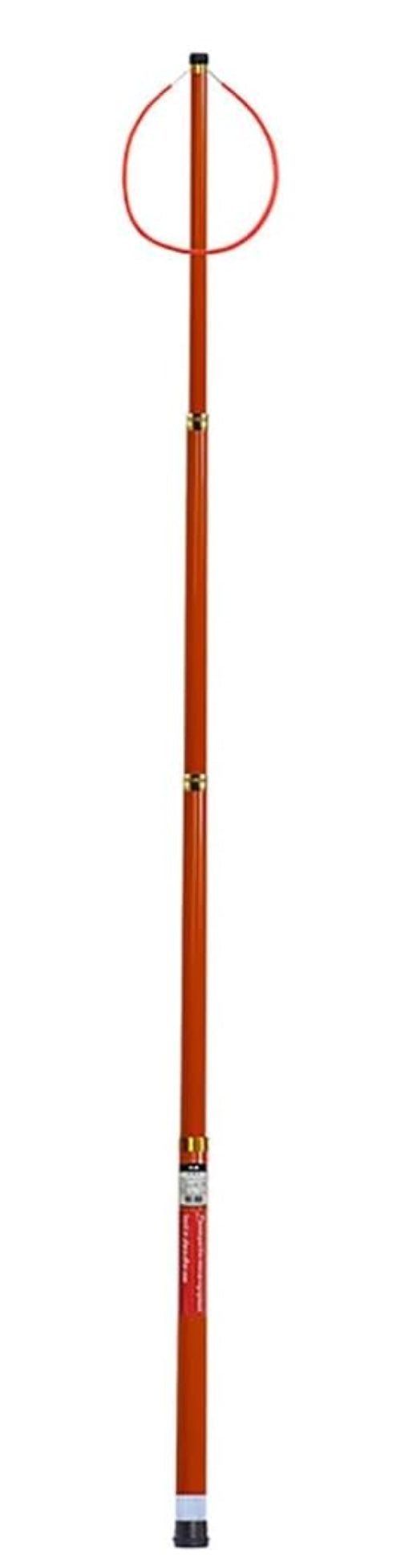 Gancho Salvavidas Telescopico 5.5m